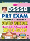 Image for DSSSB Primary Teacher Exam PWB-E-2021-(23Sets) Repair Old Code-2705