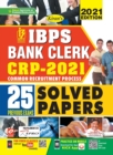 Image for IBPS Bank Clerk-CWE-Solved Paper-E-2020 Repair 3058