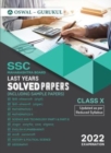Image for Last Years Solved Papers (SSC) : Maharashtra Board Class 10 for 2022 Examination