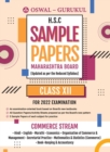 Image for H.S.C. SAMPLE PAPERS (Maharashtra board) for 2022 Examination (Commerce Stream)