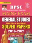 Image for BPSC Mains Solved Papers (English) Repair-2021old code 3217