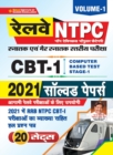 Image for RRB NTPC CBT-1 Exam-2021 (H)