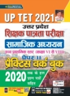 Image for UP TET Class 6 to 8 Teacher Ability Paper-II (Social Science) PWB-H-28 Sets Repair 2021old code 2763