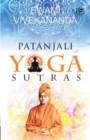 Image for Patanjali&#39;s Yoga Sutras