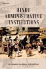 Image for Hindu Administrative Institutions
