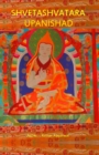 Image for Shvetashvatara Upanishad : Essence and Sanskrit Grammar