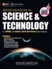 Image for Advancements in Science and Technology by GKP/Access
