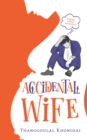 Image for Accidental Wife