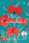 Image for THOSE WOMEN OF THE  COROMANDEL