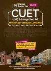 Image for CUET 2022 Psychology (with English)