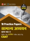 Image for Upsc 2022