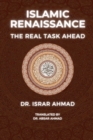 Image for Islamic Renaissance - The Real Task Ahead