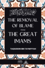Image for The removal of blame from the great Imams