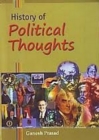 Image for History Of Political Thoughts Volume-2