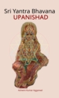 Image for Sri Yantra Bhavana Upanishad