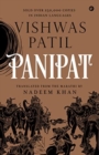 Image for Panipat