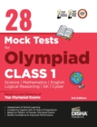Image for 28 Mock Test Series for Olympiads Class 1 Science, Mathematics, English, Logical Reasoning, Gk &amp; Cyber