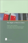Image for The Right to Work in China