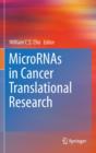 Image for MicroRNAs in cancer translational research