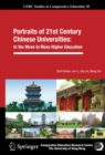 Image for Portraits of 21st century Chinese universities: in the move to mass higher education