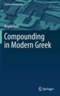 Image for Compounding in Modern Greek