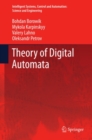 Image for Theory of digital automata