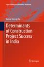 Image for Determinants of construction project success in India