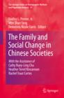 Image for The family and social change in Chinese societies : 35