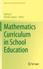 Image for Mathematics Curriculum in School Education