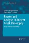 Image for Reason and Analysis in Ancient Greek Philosophy