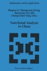 Image for Functional analysis in China