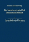 Image for Franz Rosenzweig Sprachdenken: Arbeitspapiere zur Verdeutschung der Schrift