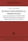Image for Russian Philosophical Terminology / ??????? ??????????? ???????????? / Russische Philosophische Terminologie / Terminologie Russe de Philosophie