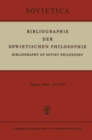 Image for Bibliographie der Sowjetischen Philosophie: Bibliography of Soviet Philosophy V