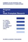 Image for Progress in Plant Protoplast Research