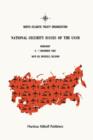 Image for National Security Issues of the USSR