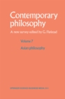 Image for Philosophie asiatique/Asian philosophy