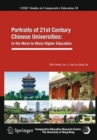 Image for Portraits of 21st Century Chinese Universities: