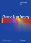 Image for Chinese Burn Surgery