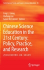 Image for Science education in China  : policies, research, and practices