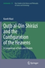 Image for Qutb al-Din Shirazi and the Configuration of the Heavens