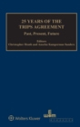 Image for 25 Years of the TRIPS Agreement