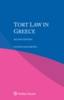 Image for Tort Law in Greece