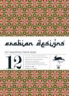 Image for Arabian Designs : Gift &amp; Creative Paper Book Vol. 06