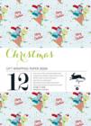 Image for Christmas : Gift &amp; Creative Paper Book Vol. 21