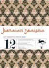 Image for Persian Designs : Gift &amp; Creative Paper Book Vol. 25