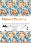 Image for Chinese Patterns : Gift &amp; Creative Paper Book Vol. 35