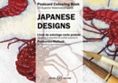 Image for Japanese Designs