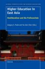 Image for Higher Education in East Asia