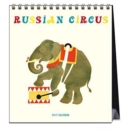 Image for RUSSIAN CHILDRENS BOOK ILLUSTRATIONS